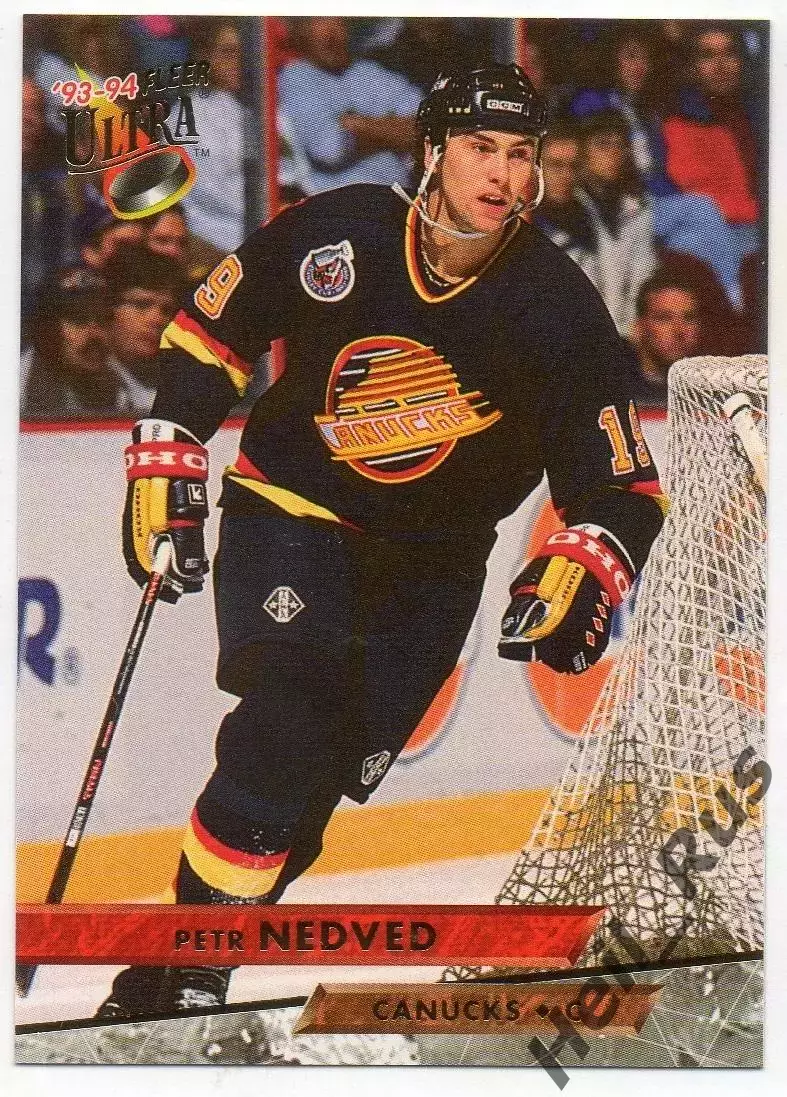 Карточка Petr Nedved / Петр Недвед (Vancouver Canucks/Ванкувер Кэнакс) NHL/НХЛ