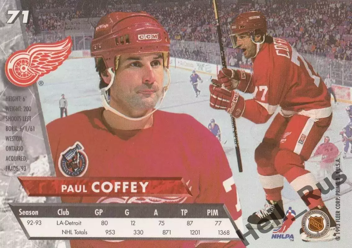 Карточка Paul Coffey / Пол Коффи (Detroit Red Wings/Детройт Ред Уингз) НХЛ/NHL 1