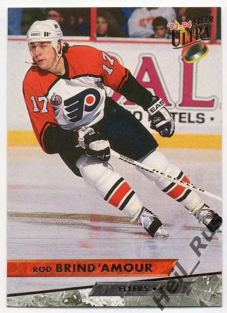 Карточка Rod Brind'Amour/Род Бриндамор (Philadelphia Flyers/Филадельфия) NHL/НХЛ