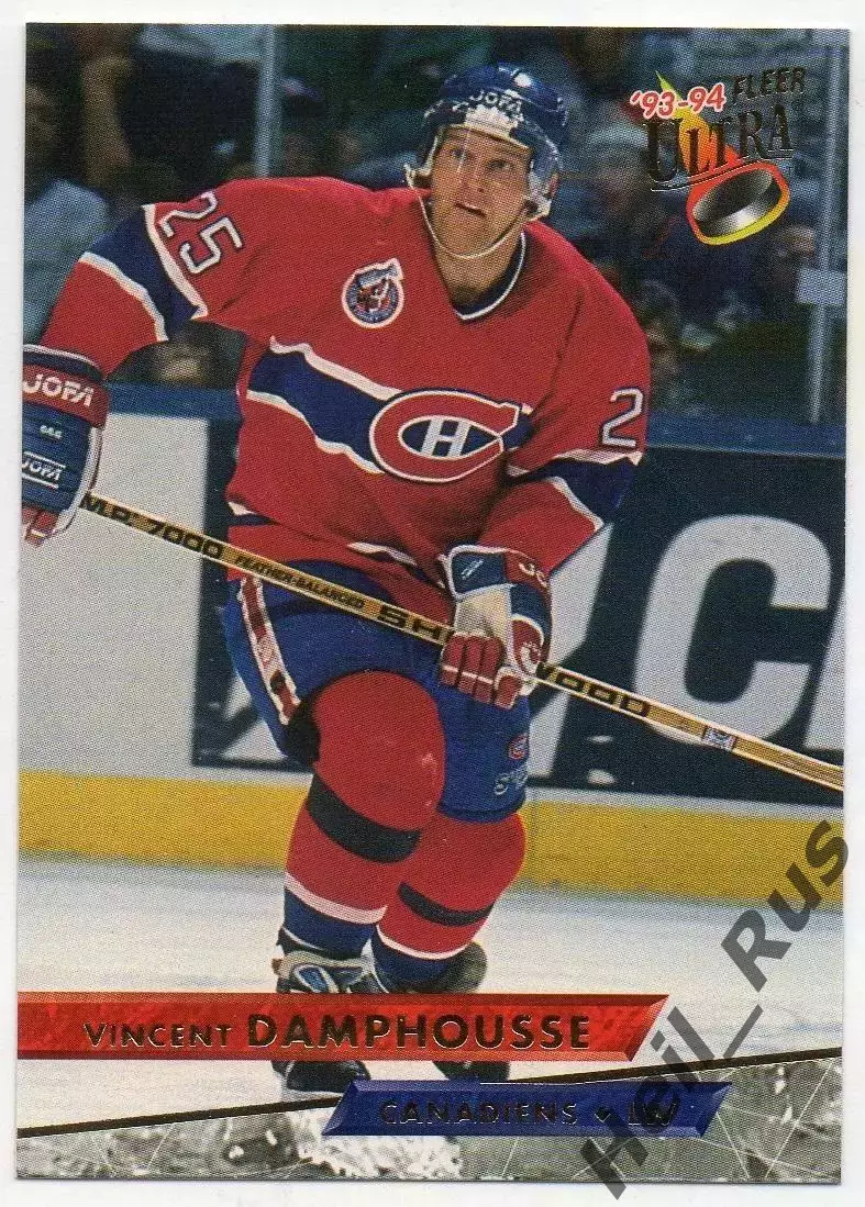 Хоккей. Карточка Венсан Дамфусс (Montreal Canadiens/Монреаль Канадиенс) НХЛ/NHL