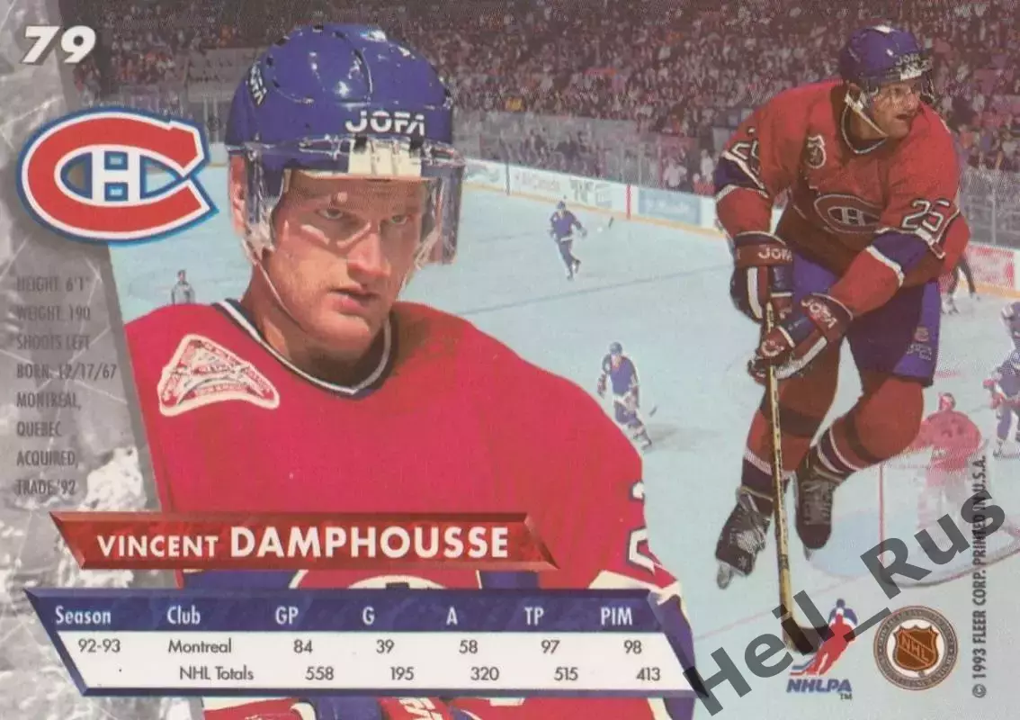 Хоккей. Карточка Венсан Дамфусс (Montreal Canadiens/Монреаль Канадиенс) НХЛ/NHL 1