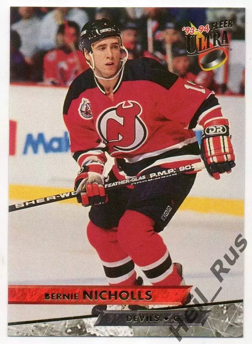 Хоккей. Карточка Bernie Nicholls/Берни Николлс Devils/Нью-Джерси Девилз НХЛ/NHL