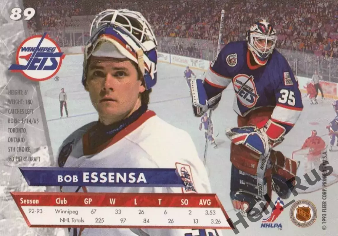 Хоккей Карточка Bob Essensa / Боб Эссенса (Winnipeg Jets/Виннипег Джетс) НХЛ/NHL 1
