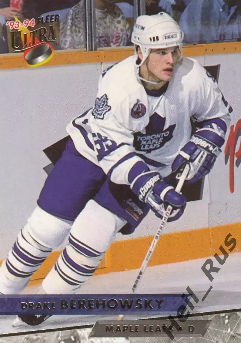 Карточка Drake Berehowsky/Дрейк Береховски (Toronto Maple Leafs/Торонто) NHL/НХЛ