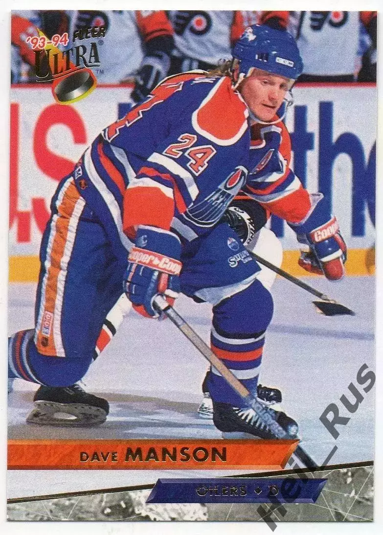 Хоккей; Карточка Dave Manson/Дэйв Мэнсон Edmonton Oilers/Эдмонтон Ойлерз НХЛ/NHL