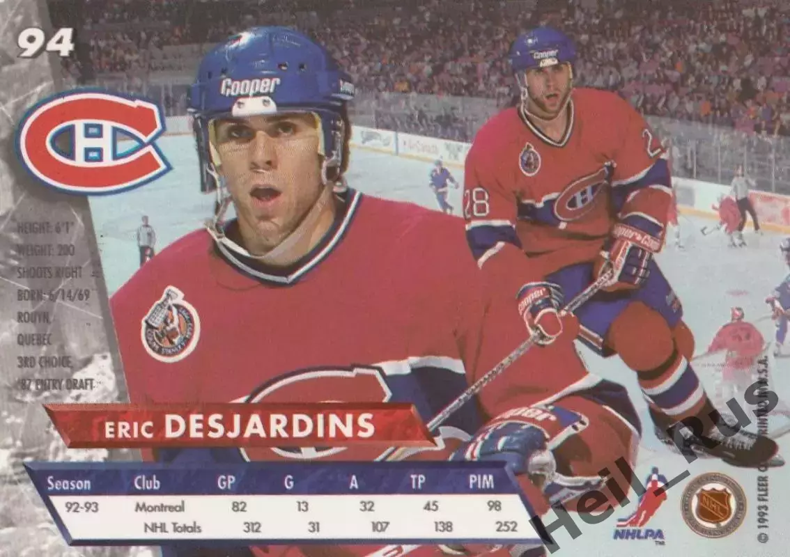 Хоккей. Карточка Эрик Дежарден (Montreal Canadiens/Монреаль Канадиенс) НХЛ/NHL 1