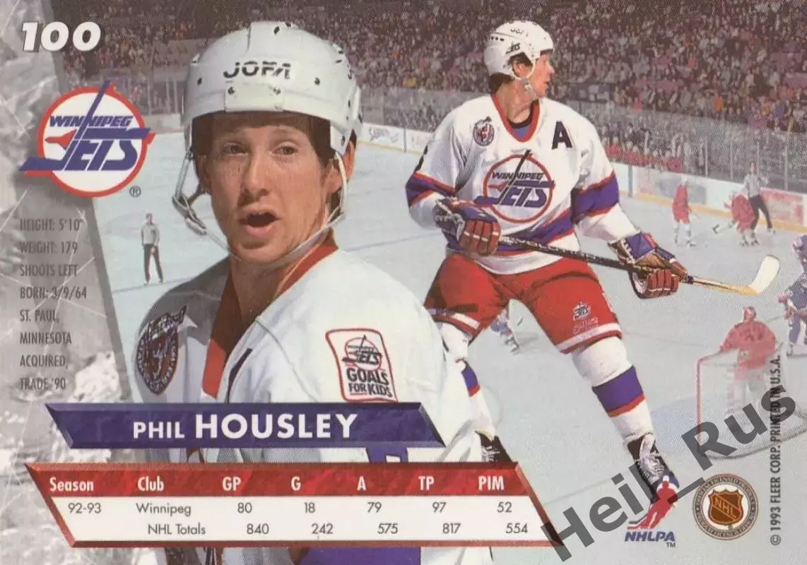 Хоккей Карточка Phil Housley / Фил Хаусли (Winnipeg Jets/Виннипег Джетс) НХЛ/NHL 1