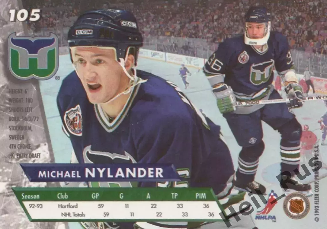 Хоккей. Карточка Микаэль Нюландер Hartford Whalers/Хартфорд/СКА/Ак Барс НХЛ/NHL 1