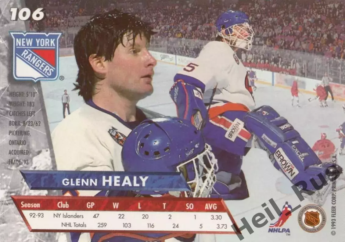 Хоккей. Карточка Glenn Healy/Гленн Хили (Нью-Йорк Айлендерс / Рейнджерс) NHL/НХЛ 1