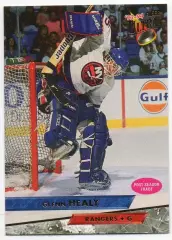 Хоккей. Карточка Glenn Healy/Гленн Хили (Нью-Йорк Айлендерс / Рейнджерс) NHL/НХЛ