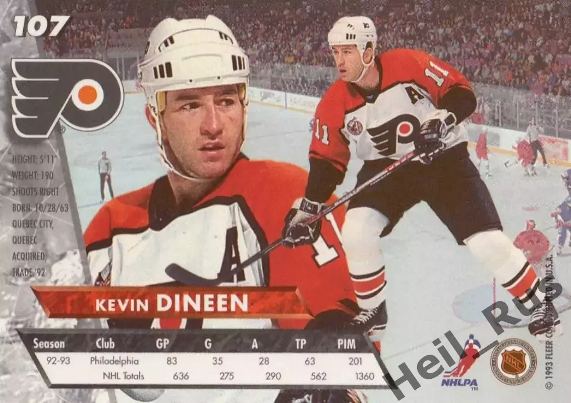 Хоккей. Карточка Кевин Дайнин (Philadelphia Flyers/Филадельфия Флайерз) НХЛ/NHL 1