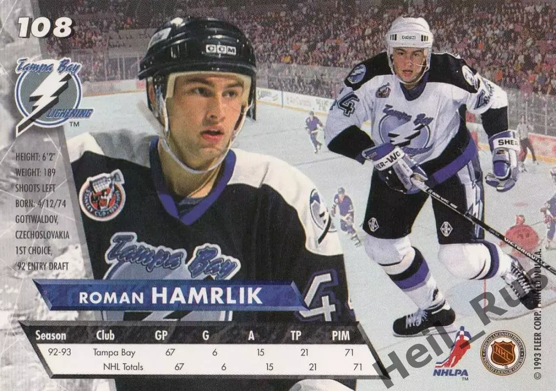 Хоккей. Карточка Роман Гамрлик (Tampa Bay Lightning/Тампа-Бэй Лайтнинг) НХЛ/NHL 1