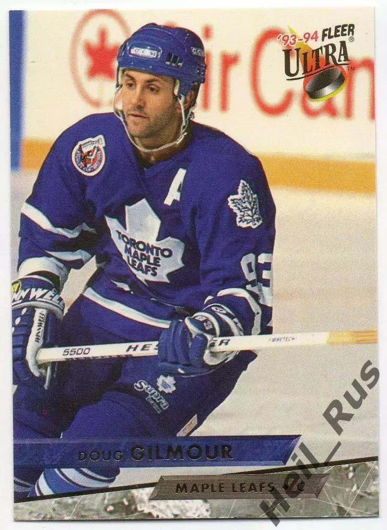 Карточка Doug Gilmour/Дуг Гилмор Toronto Maple Leafs/Торонто Мейпл Лифс, НХЛ/NHL