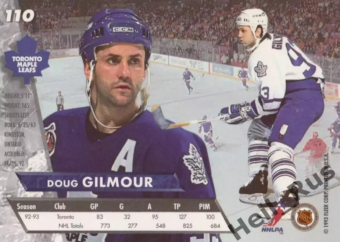 Карточка Doug Gilmour/Дуг Гилмор Toronto Maple Leafs/Торонто Мейпл Лифс, НХЛ/NHL 1