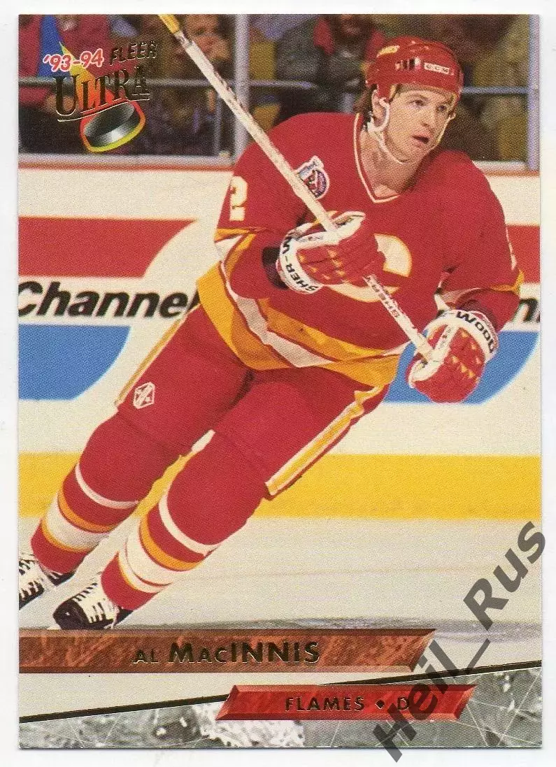 Хоккей. Карточка Al MacInnis/Эл Макиннис Calgary Flames/Калгари Флэймз НХЛ / NHL
