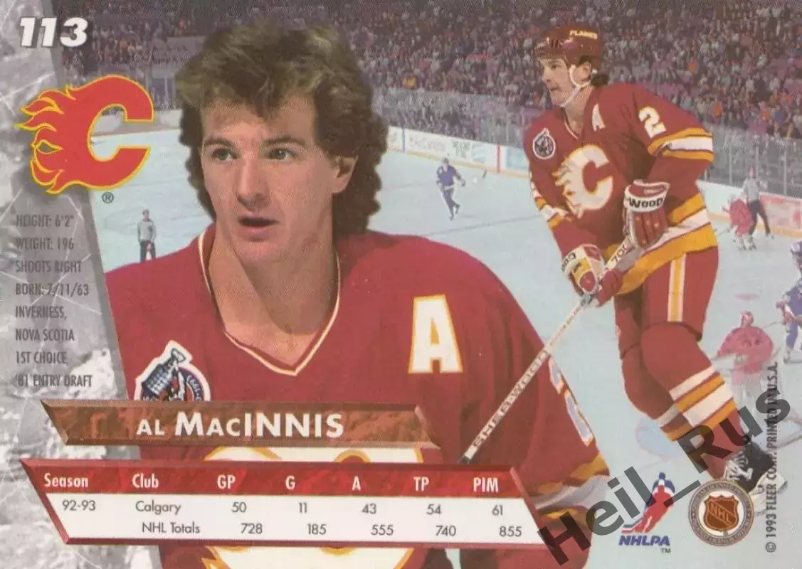 Хоккей. Карточка Al MacInnis/Эл Макиннис Calgary Flames/Калгари Флэймз НХЛ / NHL 1