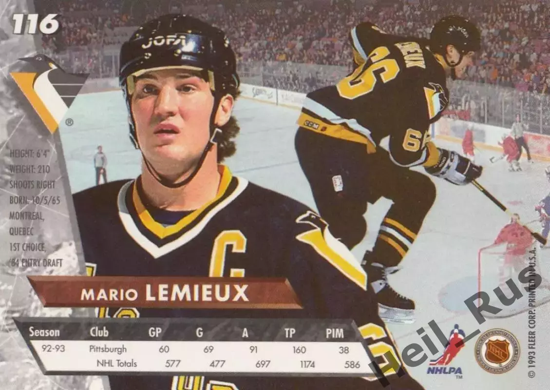 Хоккей; Карточка Mario Lemieux/Марио Лемье Pittsburgh Penguins/Питтсбург НХЛ-NHL 1