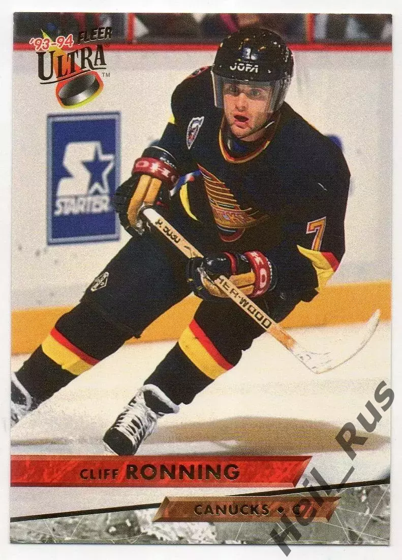 Карточка Cliff Ronning/Клифф Роннинг (Vancouver Canucks/Ванкувер Кэнакс) НХЛ/NHL