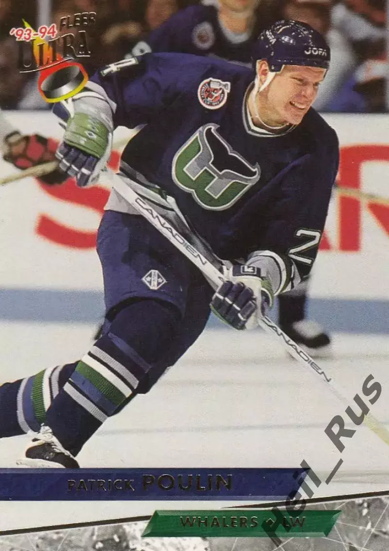 Хоккей. Карточка Patrick Poulin/Патрик Пулин (Hartford Whalers/Хартфорд) НХЛ/NHL