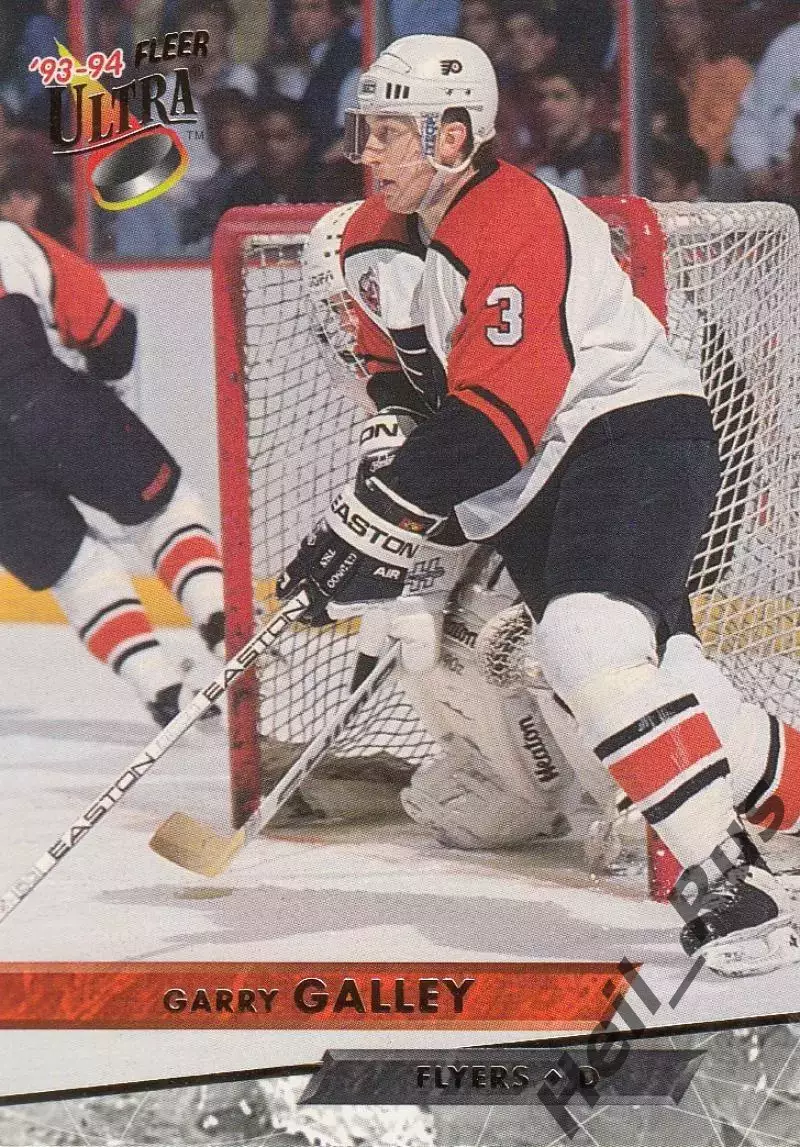 Хоккей Карточка Garry Galley/Гэрри Гэлли Philadelphia Flyers/Филадельфия NHL/НХЛ
