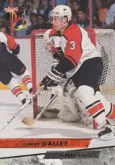 Хоккей Карточка Garry Galley/Гэрри Гэлли Philadelphia Flyers/Филадельфия NHL/НХЛ