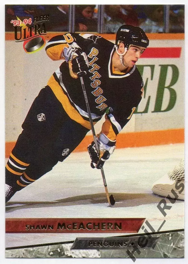 Хоккей. Карточка Шон Макичерн (Pittsburgh Penguins/Питтсбург Пингвинз) НХЛ/NHL