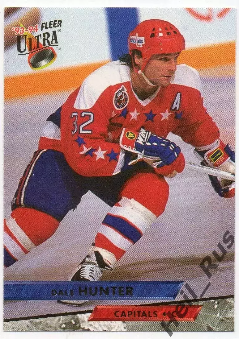 Карточка Dale Hunter/Дэйл Хантер Washington Capitals/Вашингтон Кэпиталз, НХЛ/NHL