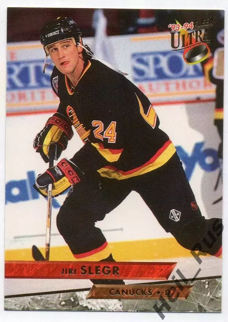 Хоккей. Карточка Иржи Шлегр Vancouver Canucks/Ванкувер Кэнакс, Авангард НХЛ/NHL