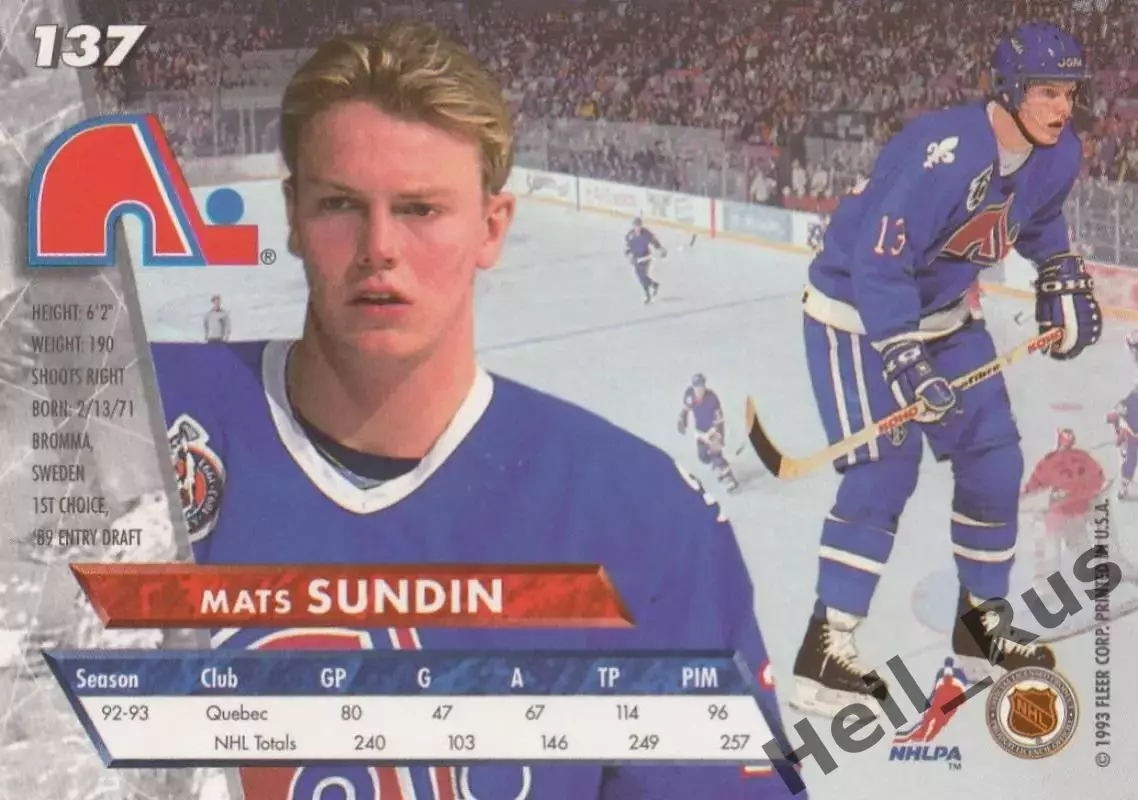 Хоккей Карточка Mats Sundin/Матс Сундин Quebec Nordiques/Квебек Нордикс; НХЛ/NHL 1