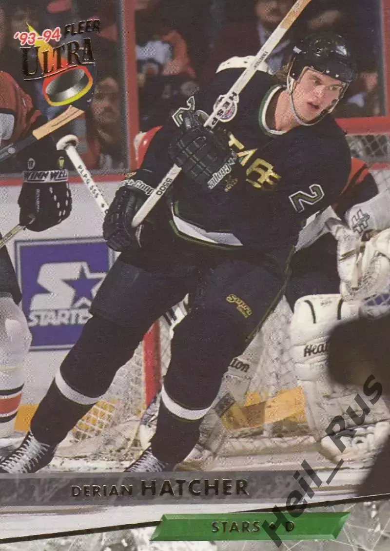 Хоккей. Карточка Derian Hatcher/Дериан Хэтчер Dallas Stars/Даллас Старз НХЛ/NHL