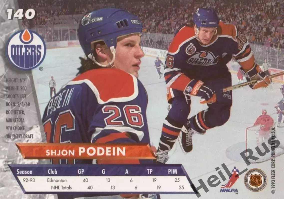 Хоккей. Карточка Shjon Podein/Шон Подейн Edmonton Oilers/Эдмонтон Ойлерз НХЛ/NHL 1