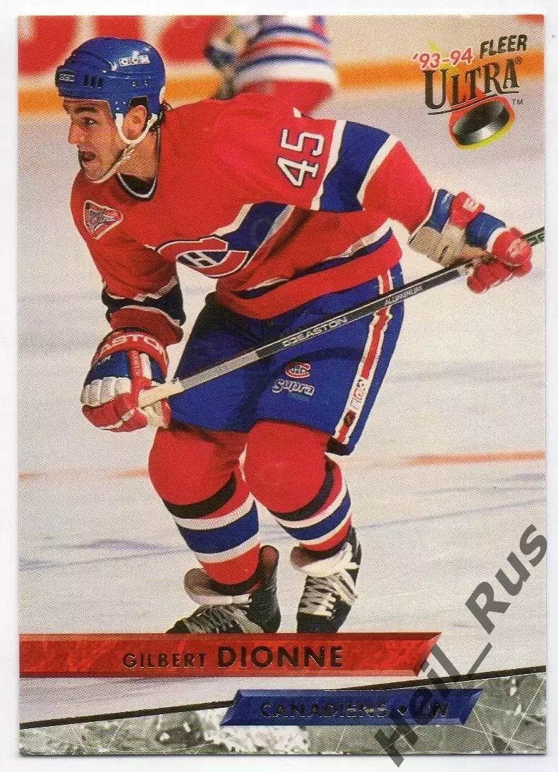 Хоккей. Карточка Жильбер Дионн (Montreal Canadiens/Монреаль Канадиенс) NHL/НХЛ