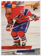 Хоккей. Карточка Жильбер Дионн (Montreal Canadiens/Монреаль Канадиенс) NHL/НХЛ