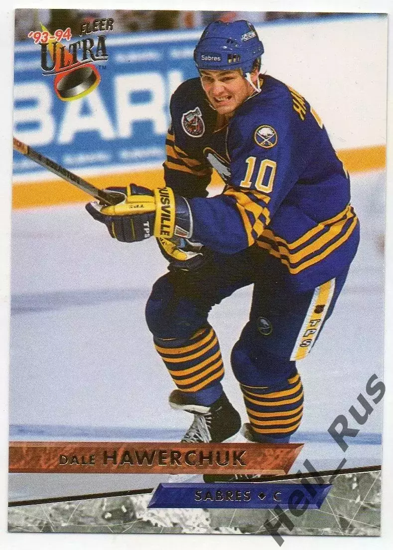 Карточка Dale Hawerchuk / Дэйл Хаверчук (Buffalo Sabres/Баффало Сейбрз) НХЛ/NHL