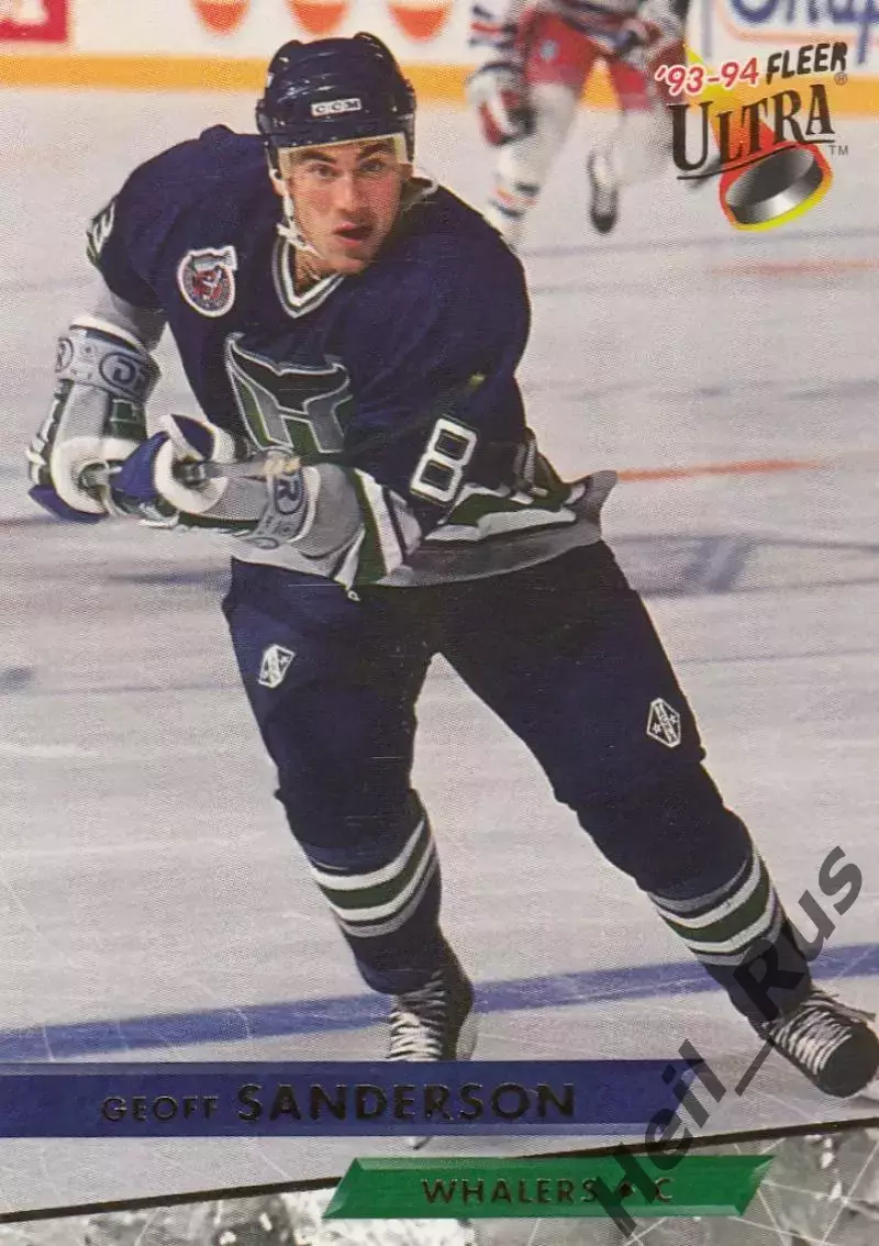 Карточка Geoff Sanderson/Джефф Сэндерсон (Hartford Whalers/Хартфорд) НХЛ/NHL