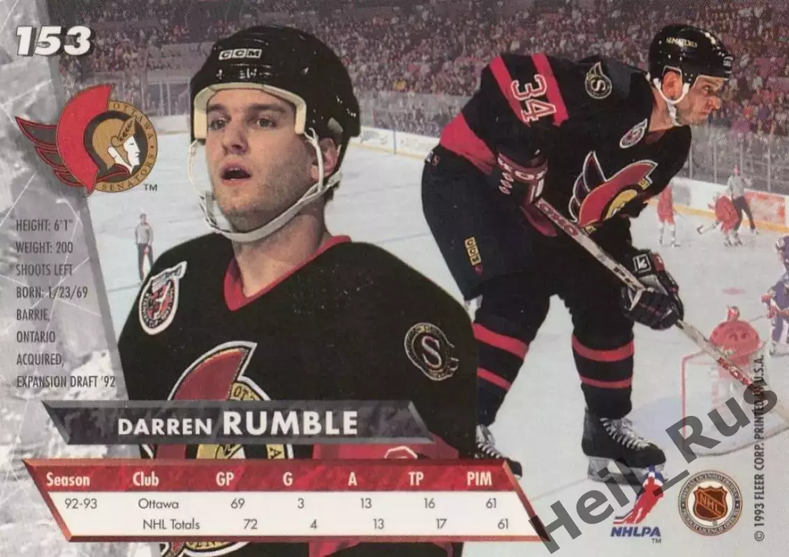 Карточка Darren Rumble/Даррен Рамбл (Ottawa Senators/Оттава Сенаторз) НХЛ/NHL 1