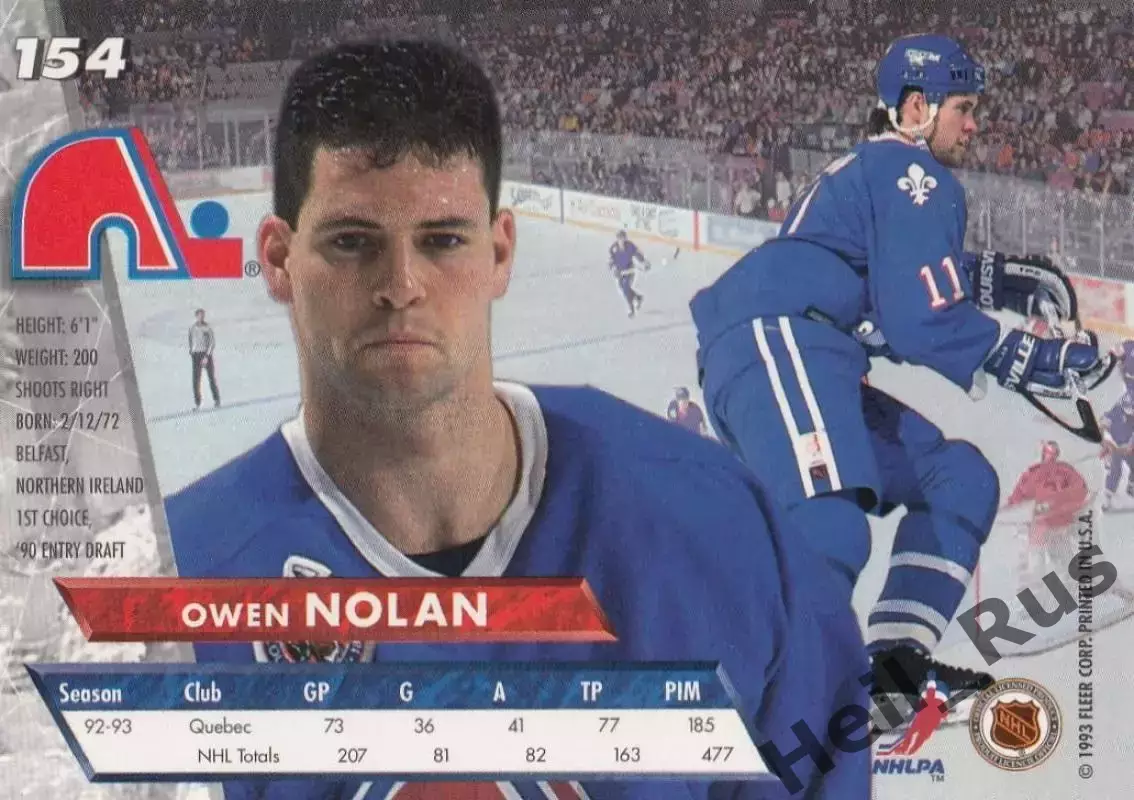Хоккей Карточка Owen Nolan/Оуэн Нолан (Quebec Nordiques/Квебек Нордикс) NHL, НХЛ 1