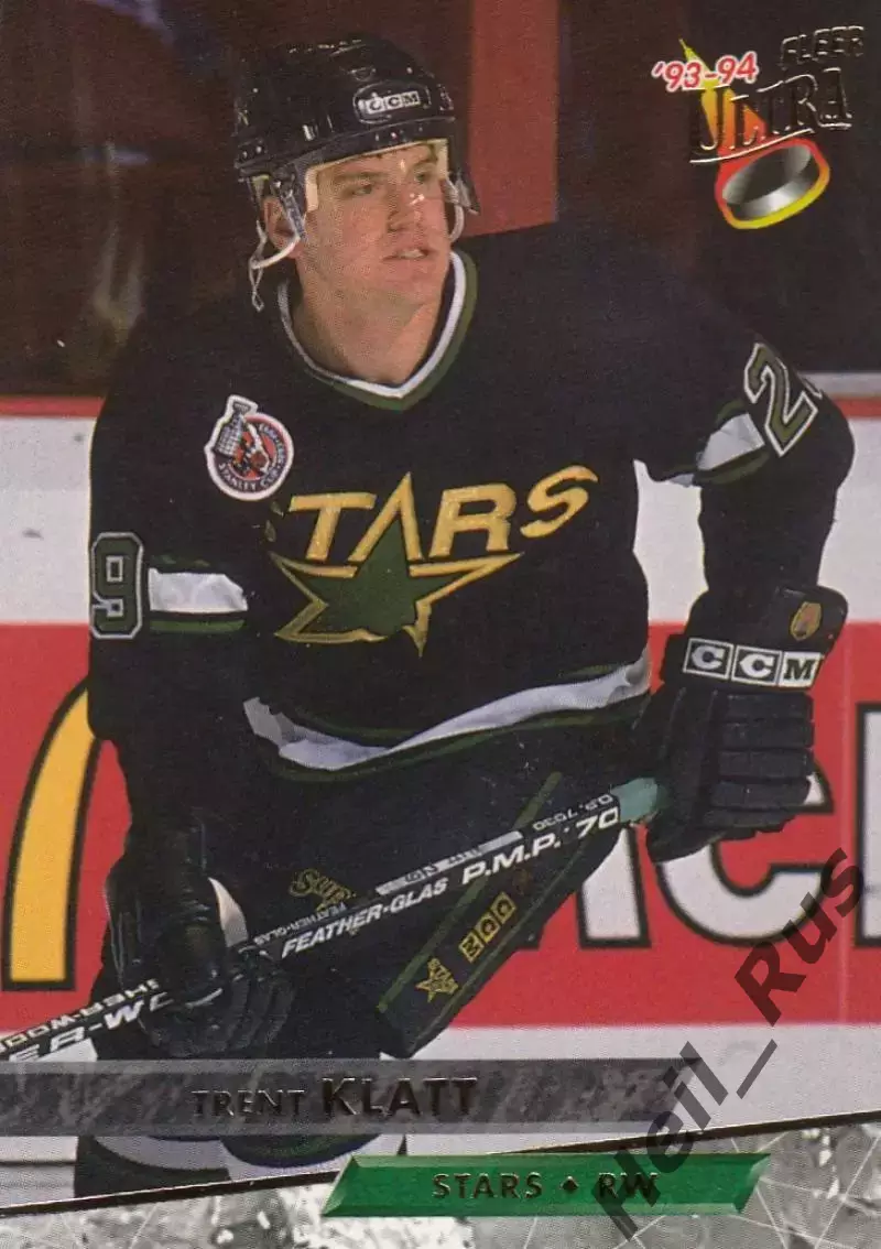 Хоккей. Карточка Trent Klatt/Трент Клатт (Dallas Stars/Даллас Старз) НХЛ/NHL