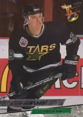 Хоккей. Карточка Trent Klatt/Трент Клатт (Dallas Stars/Даллас Старз) НХЛ/NHL