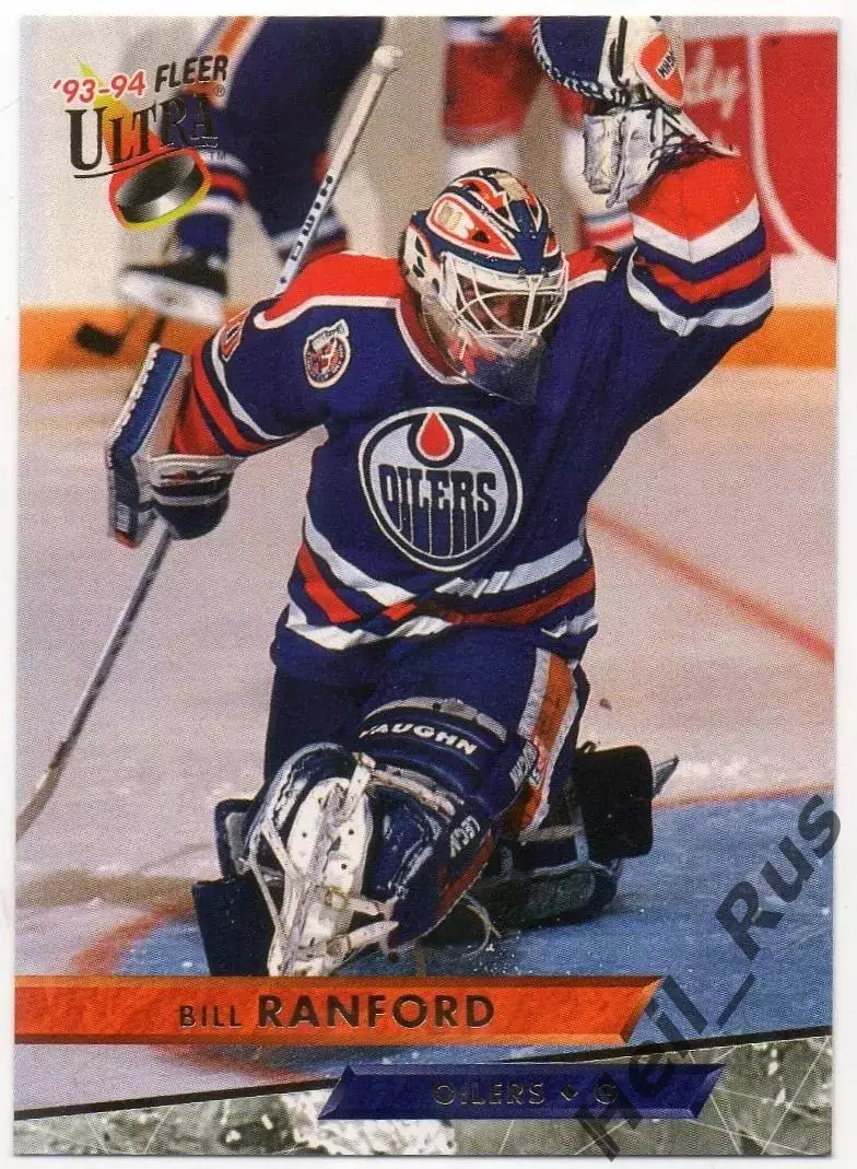 Карточка Bill Ranford/Билл Рэнфорд (Edmonton Oilers/Эдмонтон Ойлерз) НХЛ/NHL