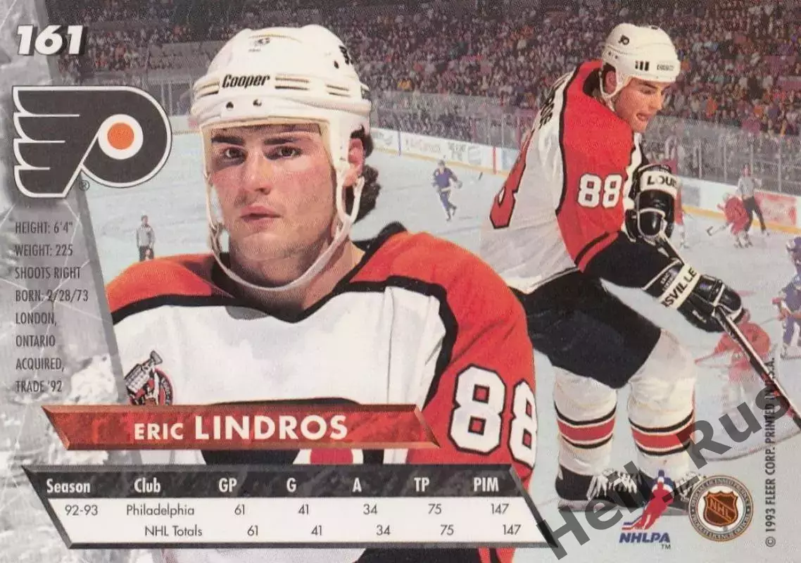 Карточка Eric Lindros / Эрик Линдрос (Philadelphia Flyers/Филадельфия) НХЛ/NHL 1