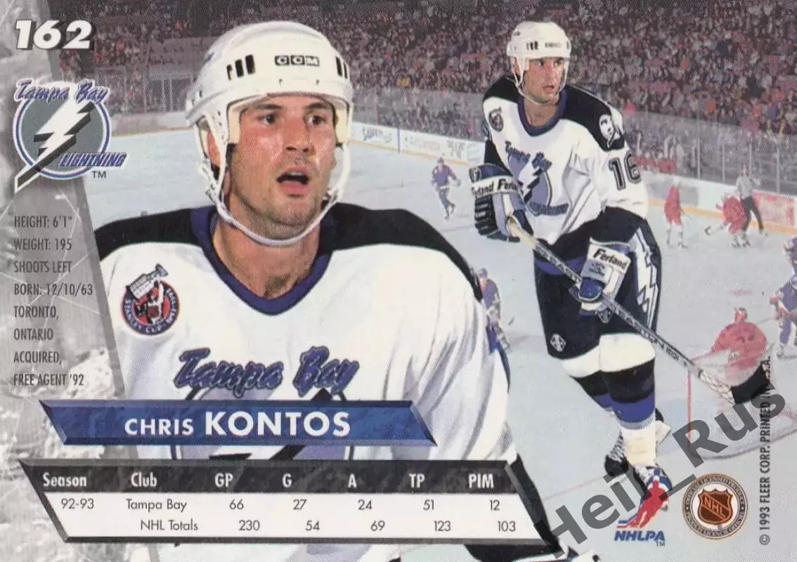 Карточка Chris Kontos/Крис Контос Tampa Bay Lightning/Тампа-Бэй Лайтнинг НХЛ/NHL 1