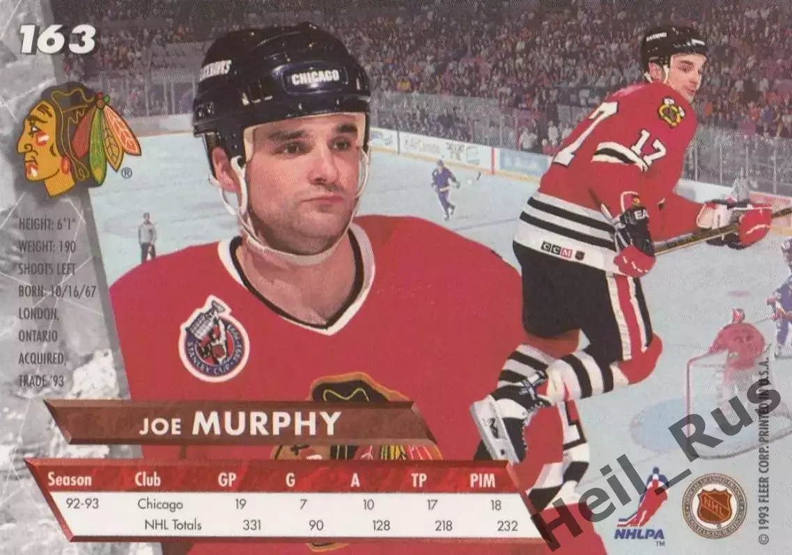 Хоккей. Карточка Joe Murphy/Джо Мерфи Chicago Blackhawks/Чикаго Блэкхокс НХЛ/NHL 1
