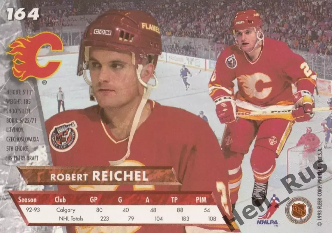 Карточка Robert Reichel / Роберт Райхел (Calgary Flames/Калгари Флэймз) НХЛ/NHL 1