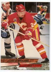 Карточка Robert Reichel / Роберт Райхел (Calgary Flames/Калгари Флэймз) НХЛ/NHL