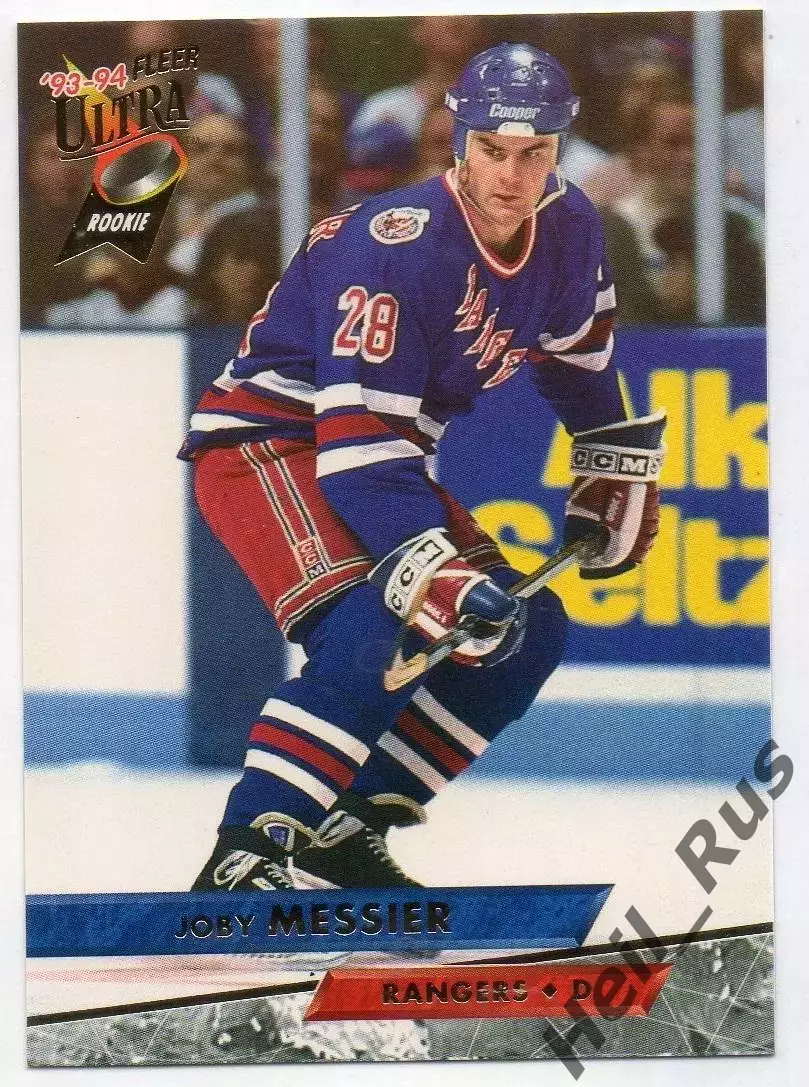 Карточка Joby Messier/Джоби Мессье (New York Rangers/Нью-Йорк Рейнджерс) NHL/НХЛ