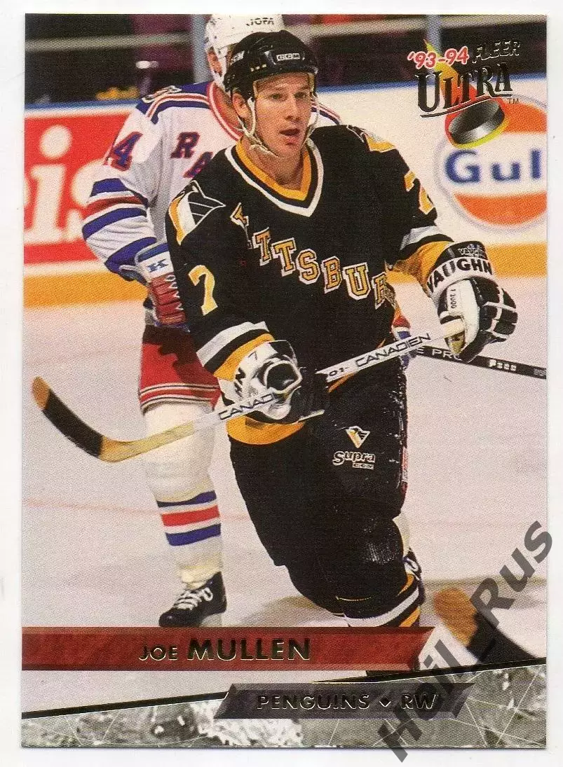 Карточка Joe Mullen/Джо Маллен (Pittsburgh Penguins/Питтсбург Пингвинз) NHL/НХЛ
