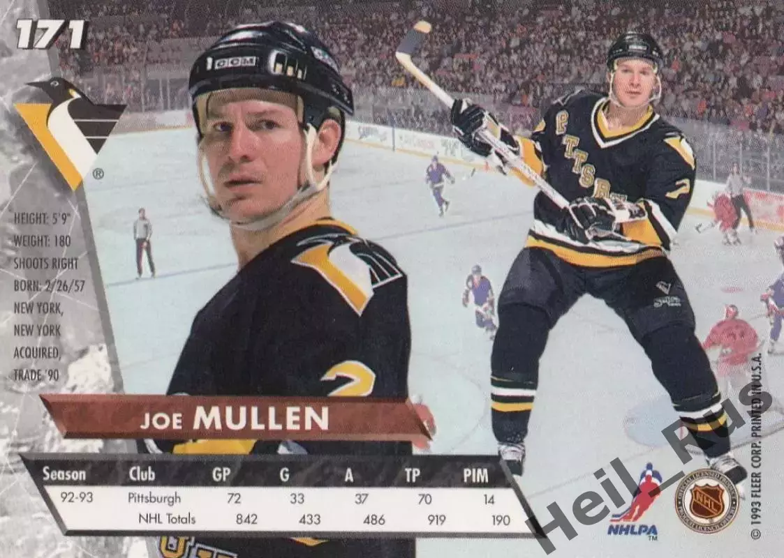 Карточка Joe Mullen/Джо Маллен (Pittsburgh Penguins/Питтсбург Пингвинз) NHL/НХЛ 1