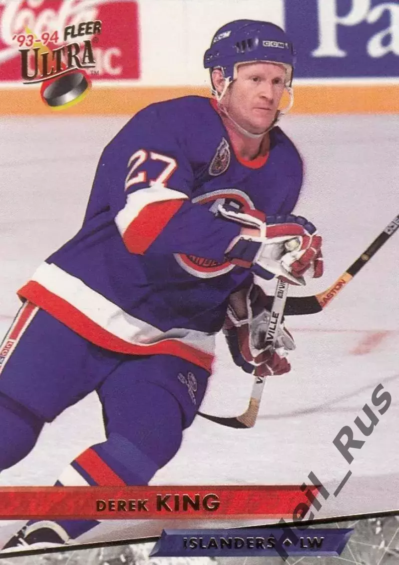 Карточка Derek King/Дерек Кинг (New York Islanders/Нью-Йорк Айлендерс) НХЛ / NHL
