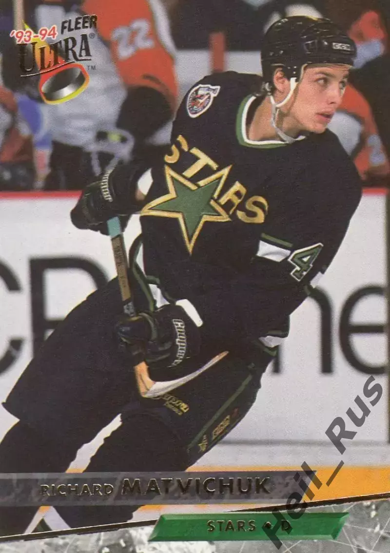 Хоккей Карточка R. Matvichuk/Ричард Матвичук (Dallas Stars/Даллас Старз) НХЛ/NHL
